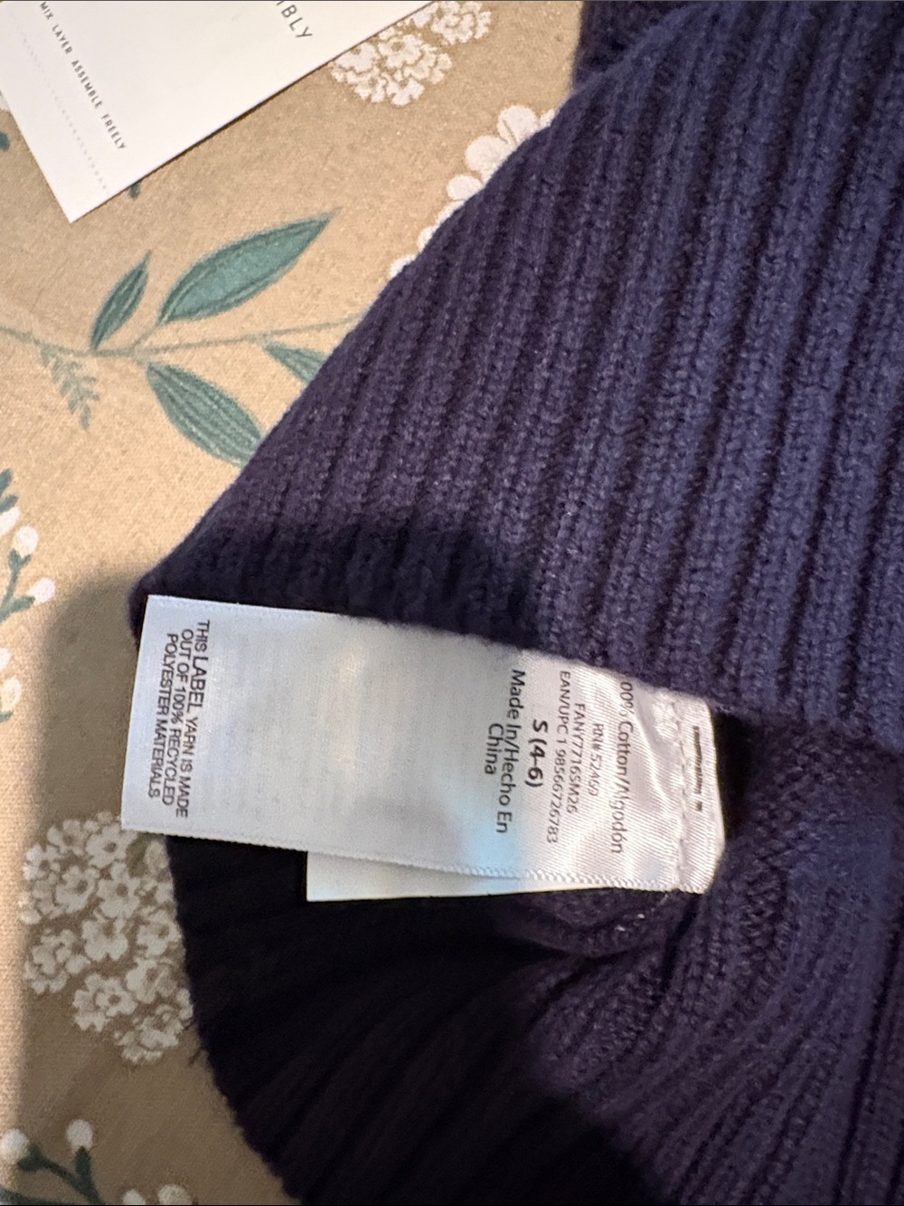 NWT free assembly small knit cardigan sweater - Picture 7 of 7